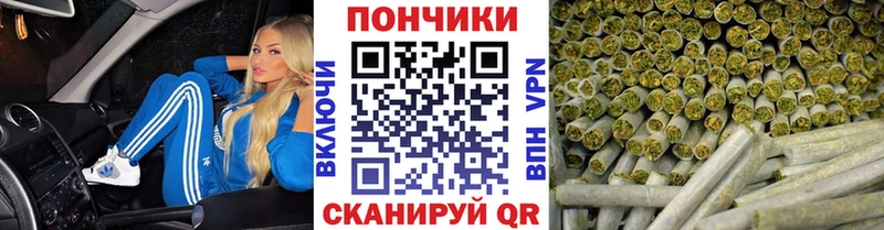 Где купить наркоту Северск Гашиш КОКАИН МЕФ