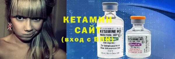 ПСИЛОЦИБИНОВЫЕ ГРИБЫ Белоозёрский