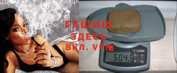 крисы Медногорск