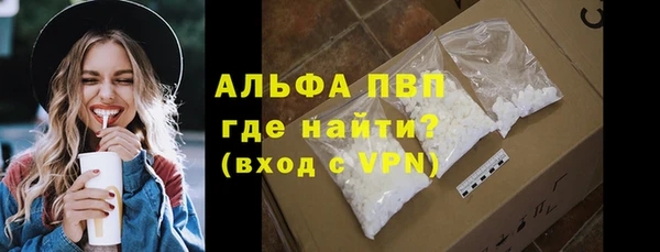 ПСИЛОЦИБИНОВЫЕ ГРИБЫ Белоозёрский