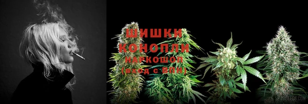 MDMA Беломорск