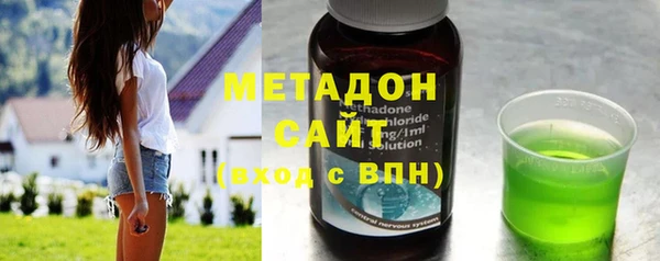 mix Мегион