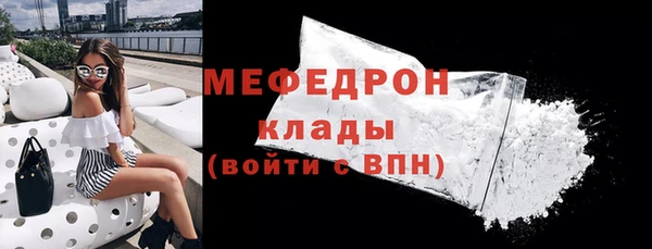 ешки Белокуриха