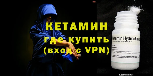 mix Богородск