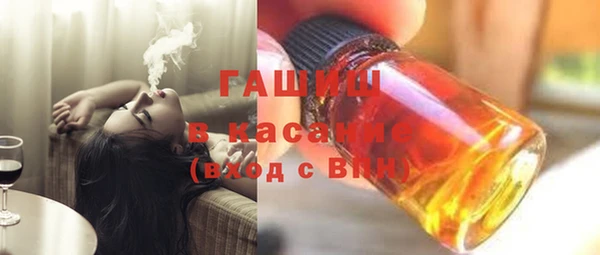 ешки Белокуриха