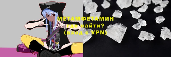 ешки Белокуриха