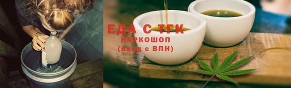 МДПВ Бугульма