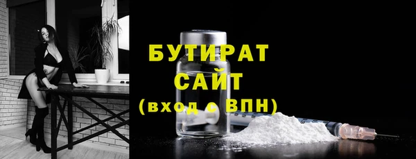 ПСИЛОЦИБИНОВЫЕ ГРИБЫ Белоозёрский
