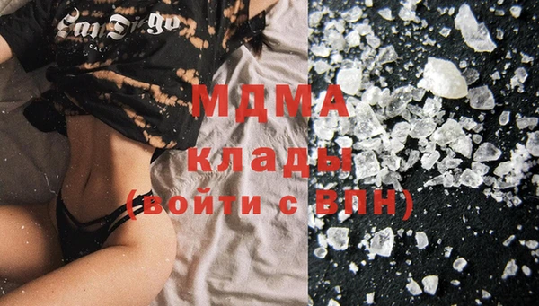 бутик Баксан