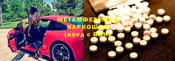 mix Богородск