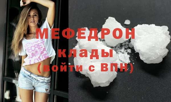 ешки Белокуриха