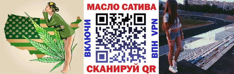 Дистиллят ТГК концентрат  Северск 